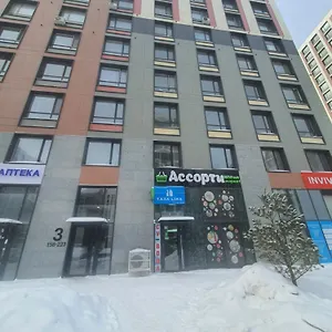  Апартаменты уютная на левом берегу астаны